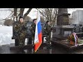 Возложение цветов к памятнику Защитников Отечества в Гольяновском парке 20 февраля 2021 г