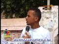 قرية أولاد ابراهيم بأسيوط فى احتياج لخدمة الصرف الصحى 