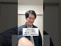 プロ野球ないない