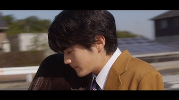 鈴鹿央士、単独初主演‼︎秋田汐梨との時空を超えたらぶストーリー 映画『星空のむこうの国』予告