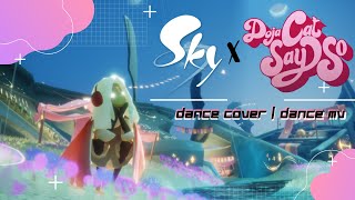 SKY | Send this to your SKY crush.. 💌💌💌 screenshot 2