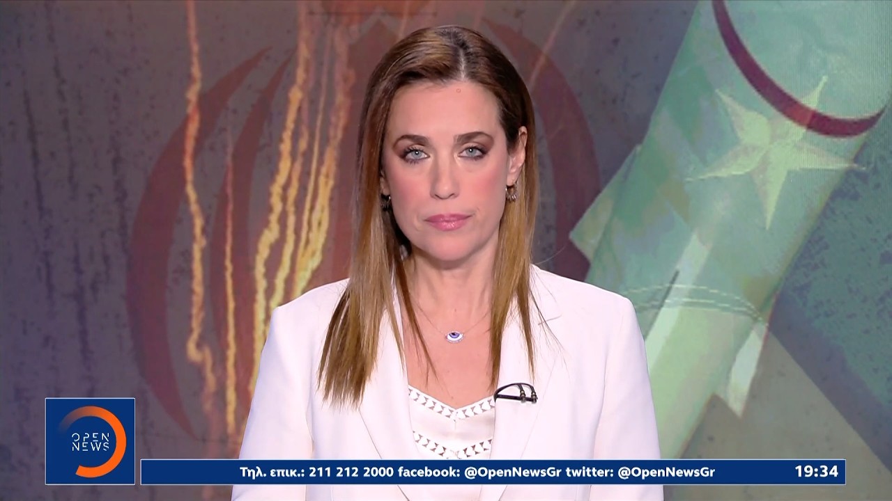 Κεντρικό δελτίο ΣΚ 01/03/26 | Ethnos