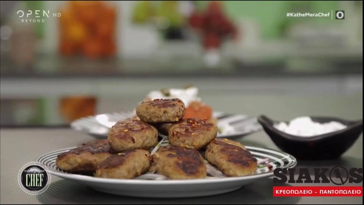 Ζουμερά σουτζουκάκια από των Βαγγέλη Δρίσκα & το siakos.gr