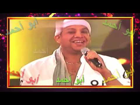 عصام كاريكا يا روميو