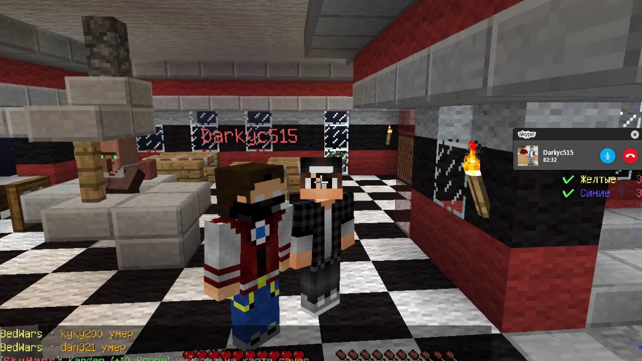 играем в бедварс на сервере mc.starcraft-play.ru 1 часть