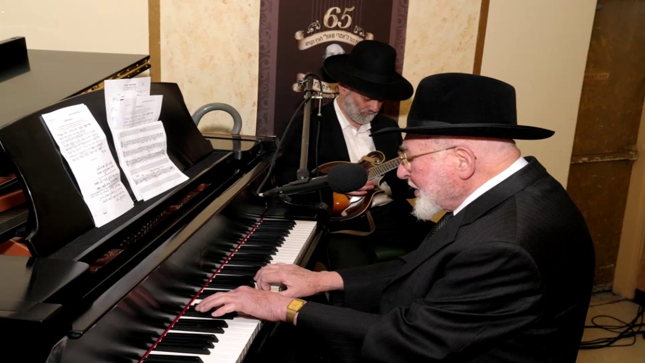 הרה"ח ר' בן ציון שנקר ז"ל בזיץ אצל עו"ד דוד זעירא - 08 חמול תשכ"ט(אודיו)