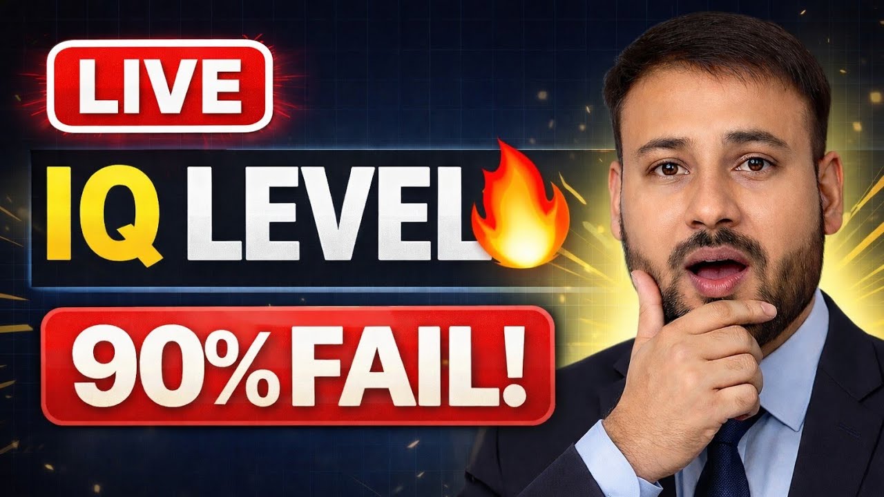 🔴 LIVE IQ Test 😱 | Reasoning Question | Comment Answer 🔥