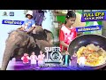 SUPER10 | ซูเปอร์เท็น 2024 | EP.06 | 10 ก.พ. 67 Full HD