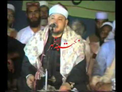 Saikh Mahmood Sabir Qisaar الشيخ محمود صابر قصار السور 