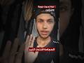 مجرد طعام لا يمكنه الدخول إلى غزة اي عالم هو هذا مجرد طعام لا يمكنه الدخول إلى غزة اي عالم هو هذا