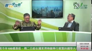 TS28 20150428 曾Sir 私人醒 08 【匯豐短期目標150】
