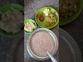 ഇത് കുടിക്കുമ്പോഴുള്ള ആശ്വാസം 😋 #dailyvlog #food #tasty #cooking #recipe #shorts #nostalgia #yt