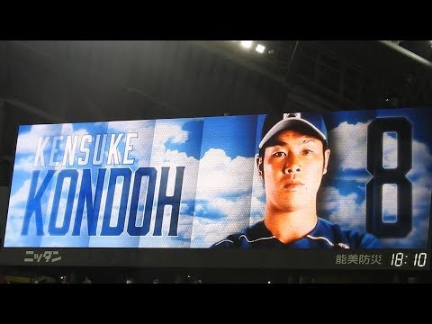 ＜2019.8.18楽天戦10回裏＞近藤健介がセンターへツーベースヒットを放つ