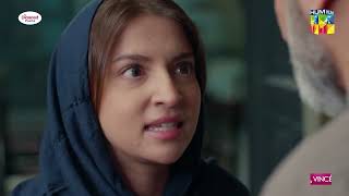 Hurmat - Episode 08 Promo | Tomorrow at 9 PM(On YouTube) Dananeer Mobeen & Shahveer Jafry - HUM TV