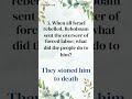 5 surprising truths about repentance in the Bible - 1-Minute Bible Quiz (1073)