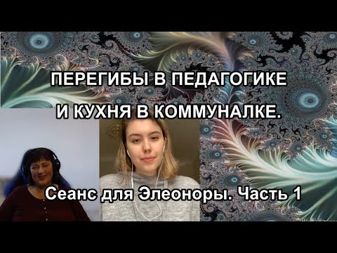 Видео: Осъзнаване на собствените ви мотиви