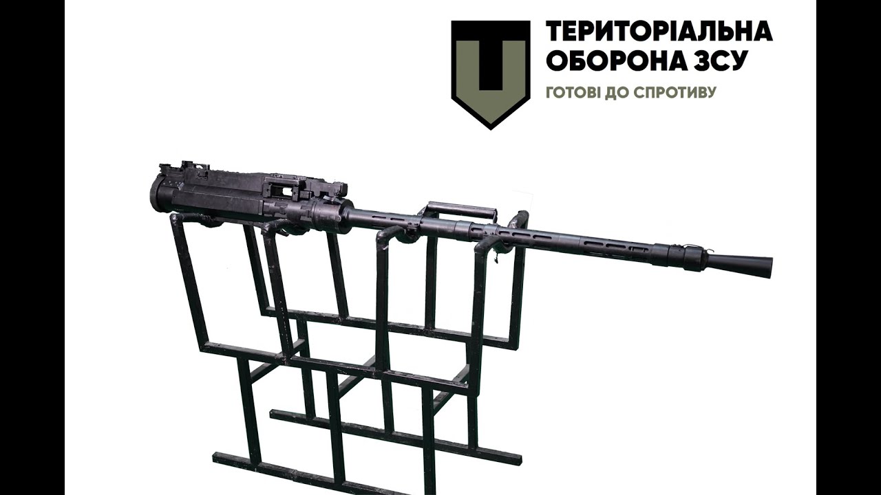 14,5 мм кулемет КПВТ Порядок розбирання та збирання