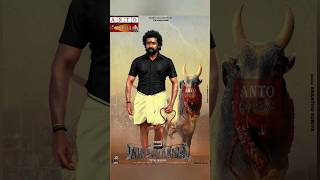 Vaadivaasal Movie Update Vetrimaran Join Avatar Group antocinema