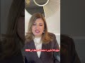 لو مولود يوم 16 مارس اعرف من انت وحظك السنة دي