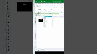 Auto Serial number in Excel || Fast work trick in Excel