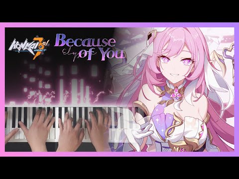 화려하게 편곡한 TruE 피아노 이중주 붕괴 3rd 너로 인한 이야기 OST Honkai 3rd Because Of You Piano Duet 崩壞 3rd ピアノ