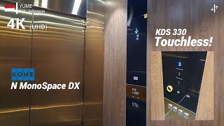 4K Nice Kone Monospace Dx Elevator - Yume 夢, Dps, Bali, Id