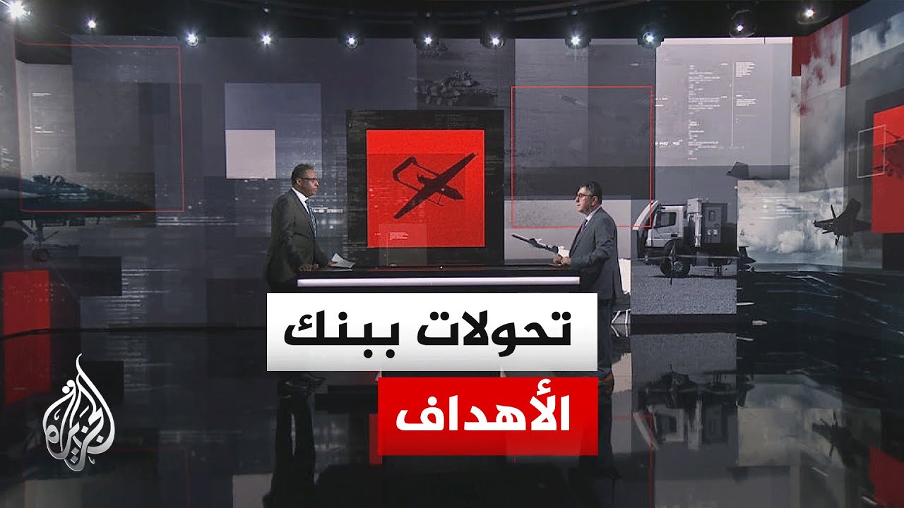 ����� ������.. ���� ��� ������� �������� ������������ ����� �������� ��� �������
 - نشر قبل 9 دقيقة