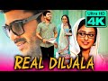 Real Diljala 4K ULTRA HD Sharwanand New Romantic Hindi Dubbed Movie Nithya Menen 