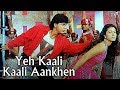 Exclusive BTS From Yeh Kaali Kaali Aankhen From Baazigar ShahRukh Khan Kajol Bollywood Flashback Exclusive BTS From Yeh Kaali Kaali Aankhen From Baazigar ShahRukh Khan Kajol Bollywood Flashback