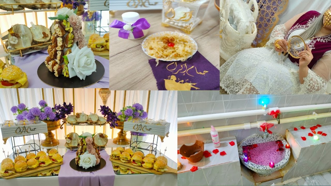 حمام عروسة بأفكار جديدة همة و شان😍أفكار للخطوبات و الأعراس😍توزيعات الحمام☺تحليات و مملحات للمناسبات