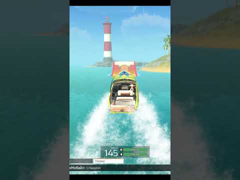 Grand criminal online: амогус гонка на лодках! amogus boat race!  #gco #гко