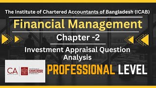 PL - FM - Chapter 2- Question Solve on Investment Appraisal