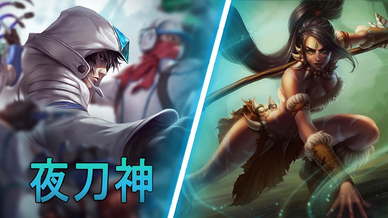 [夜刀神] Yedaoshen Talon jungle vs Nidalee | CN Diamond