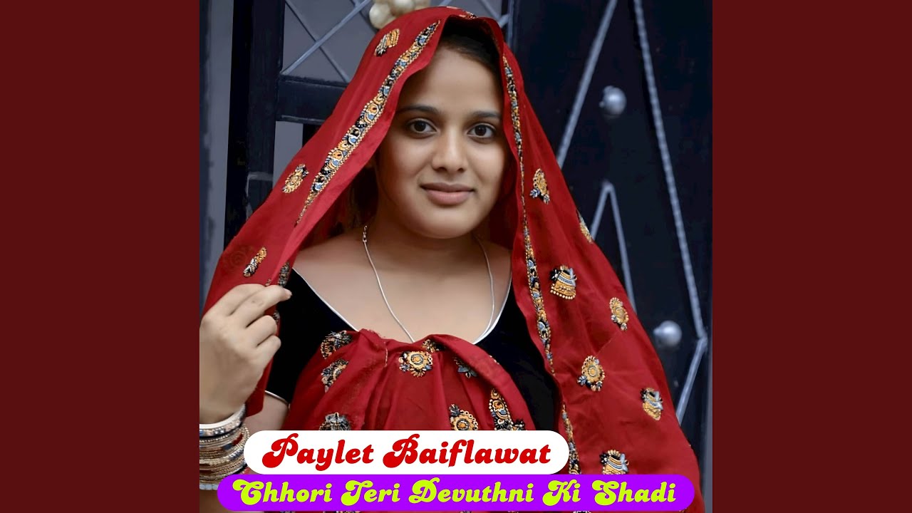 Chhori Teri Devuthni Ki Shadi