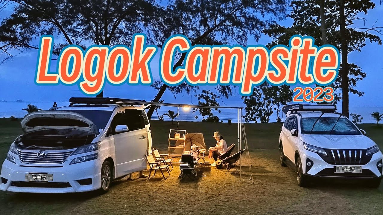 Logok Campsite #露营地 #露营 #campsites #logok #车宿 #车露 #车泊 #车中泊 #柔佛露营地 #sedili