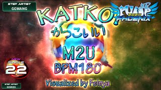 pump It Up Phoenix Katkoi  S22  Phoenix 212 Update