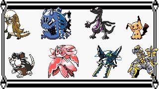 Pokémon Sun and Moon | Battle! Vs. Totem Pokémon (8 Bit) @SirSilvally