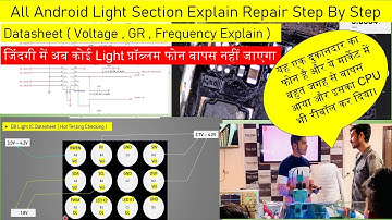 All Android Light Section Full Explanation & Live Repair by Ali Sir | Mobile Repairing Course