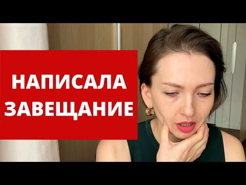 Видео: Дотор ургамлын ашигтай тэжээл