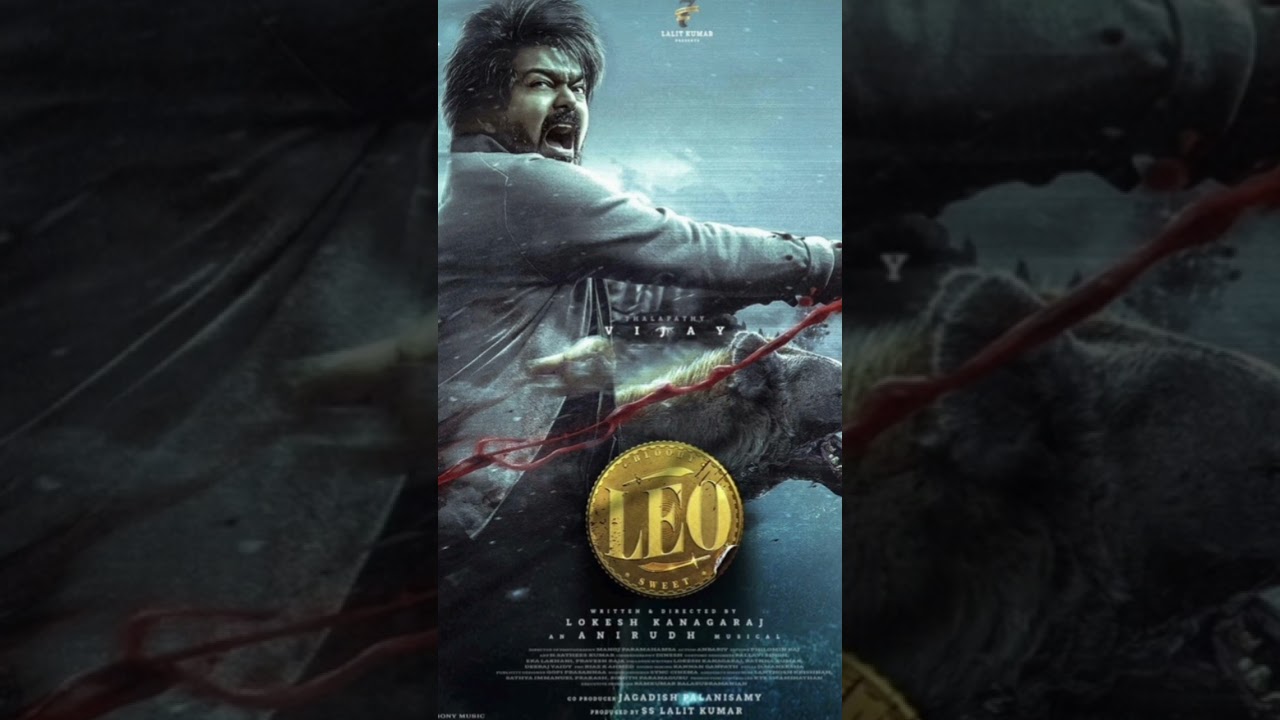 Leo Tamil Movie Trailer Release Date | Thalapathy Vijay | Trisha |