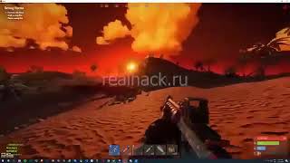 Rust Free Cheat V 2 0 For Pc And Mac Os Rust Cheat Engine Work