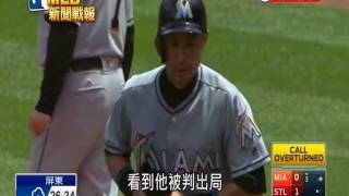 20160718MLB馬林魚6:3勝紅雀 鈴木三千安倒數6支
