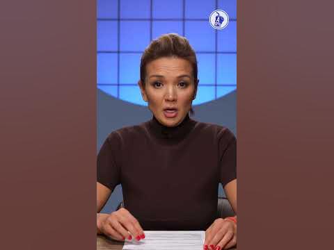 Кто «глушит» интернет в Казахстане? #shorts - YouTube