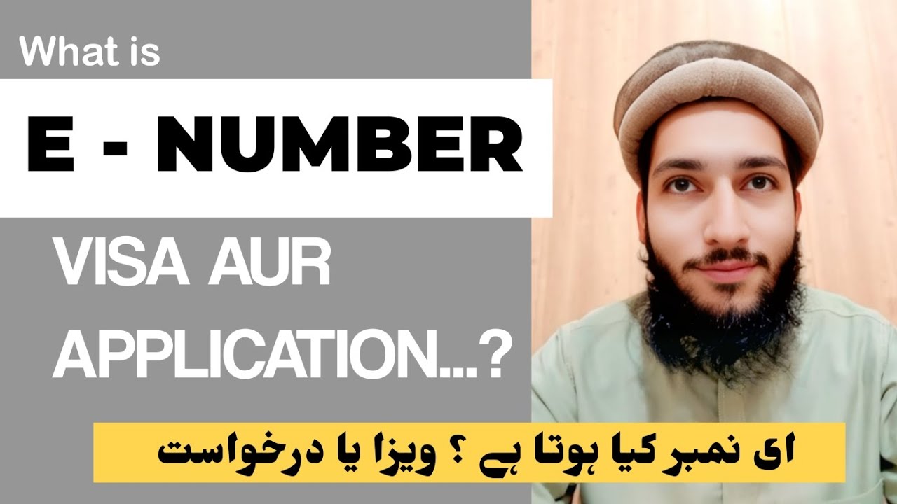 What is E Number? E Number Verify Online - Saudi Arabia Work Visa - 2026