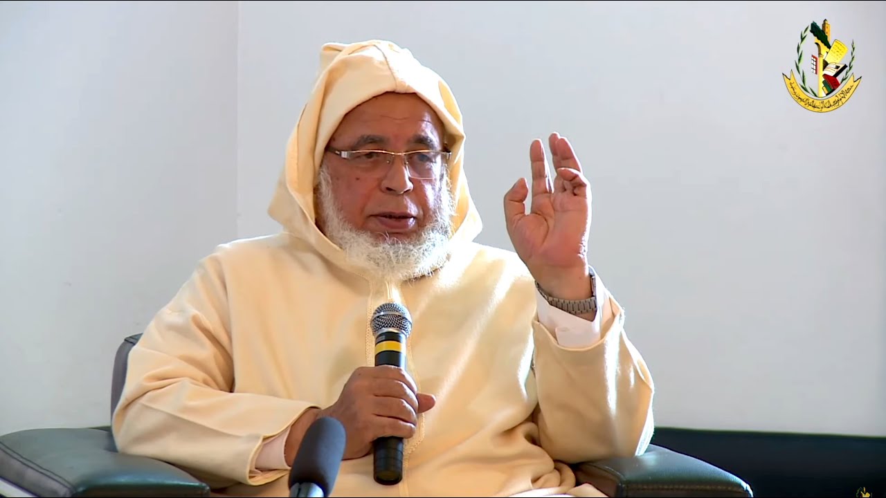 ترتيب أخذ القراءات عند المغاربة || الشيخ المقرئ محمد السحابي