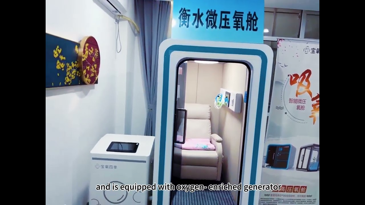 High-Pressure Oxygen Chamber Exclusive to Bosses