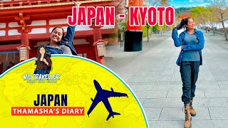 ms-traveller-thamasha-s-diary-japan-kyoto