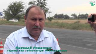 Весы для большегрузов нак трассе Днепропетровск Николаев
