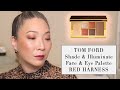 TOM FORD - NEW Shade and Illuminate Face and Eye Palette in Red Harness