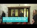 Deutsche Welle могут лишить аккредитации в России